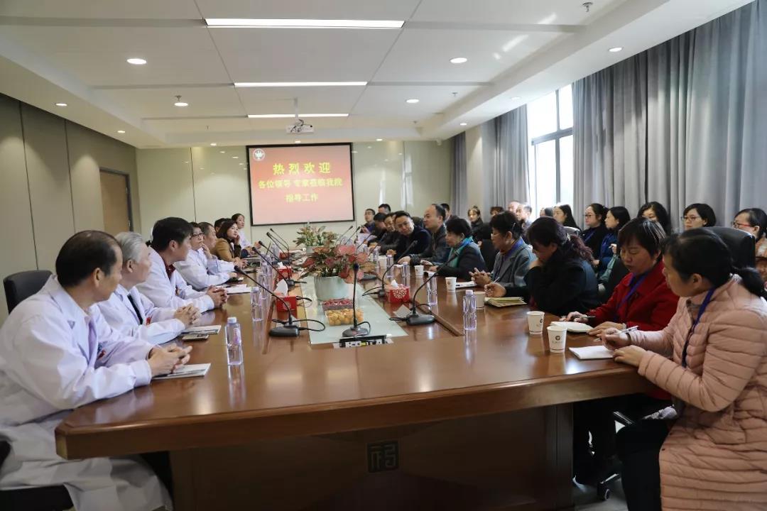 “開拓創(chuàng)新 銳意進取”海福祥養(yǎng)老護理連鎖上海學習交流！