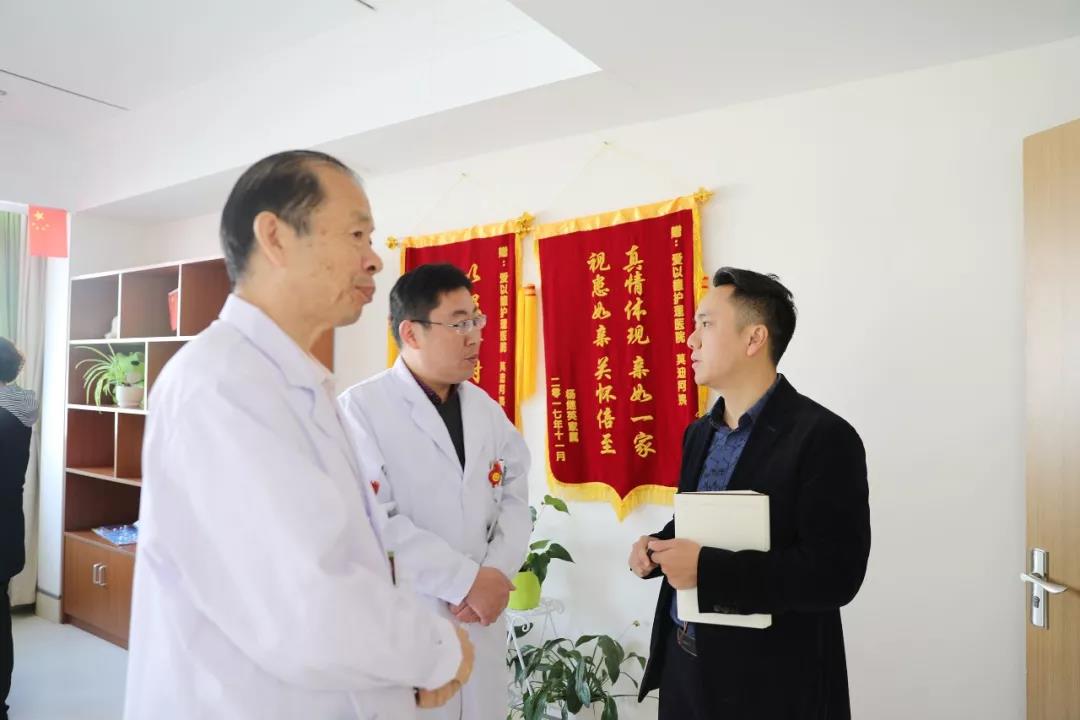 “開拓創(chuàng)新 銳意進取”海福祥養(yǎng)老護理連鎖上海學習交流！