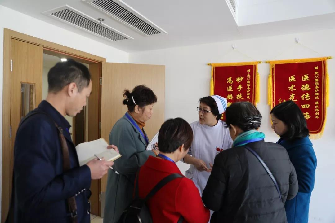 “開拓創(chuàng)新 銳意進取”海福祥養(yǎng)老護理連鎖上海學習交流！