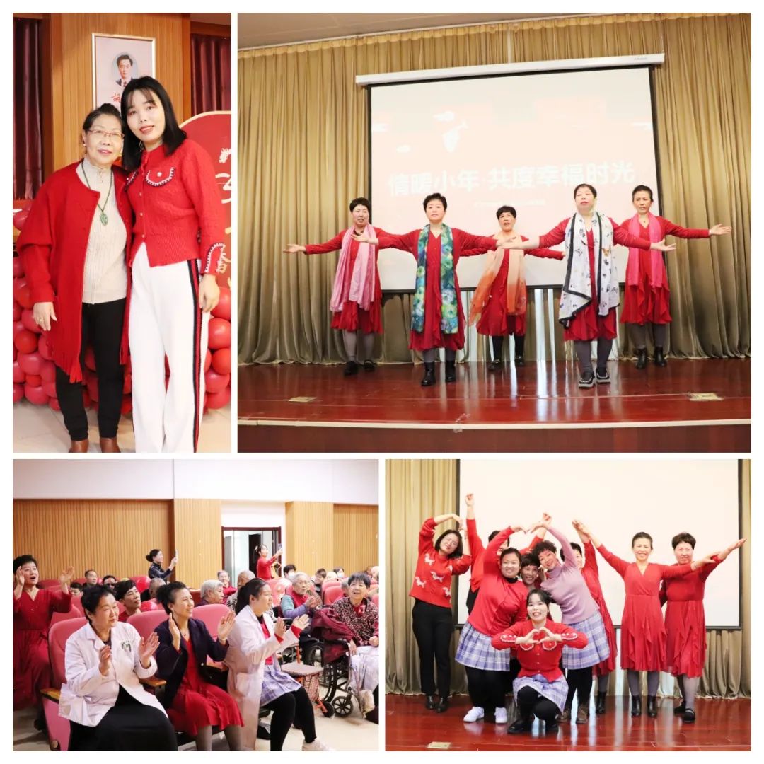 【新春特輯】海福祥春節(jié)聯(lián)歡晚會，精彩回顧！