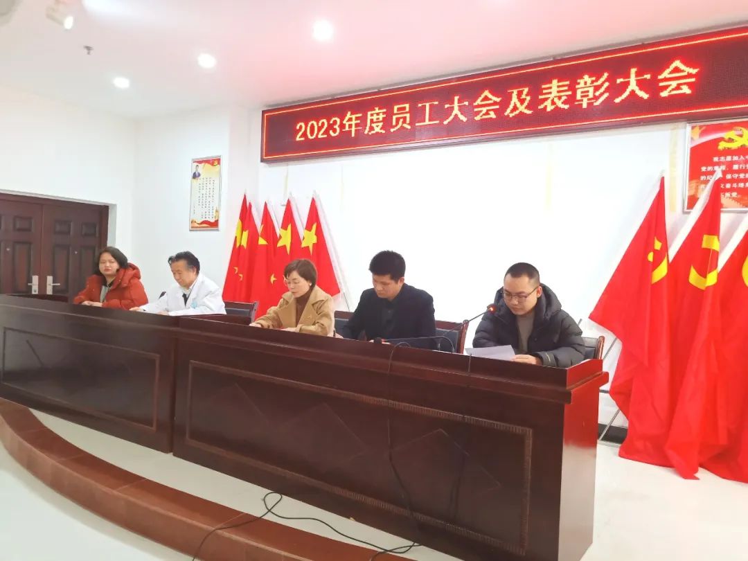 【新春特輯】海福祥春節(jié)聯(lián)歡晚會，精彩回顧！