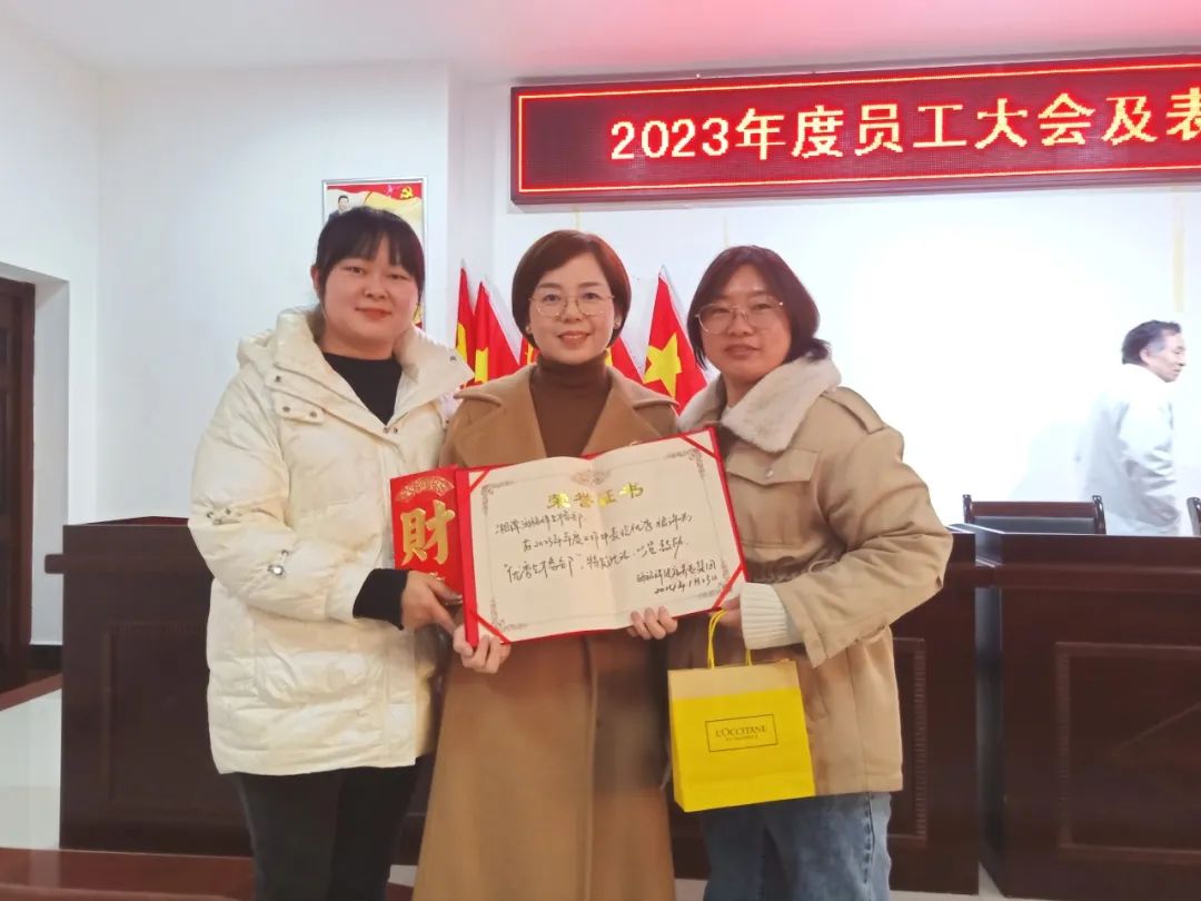 【新春特輯】海福祥春節(jié)聯(lián)歡晚會，精彩回顧！