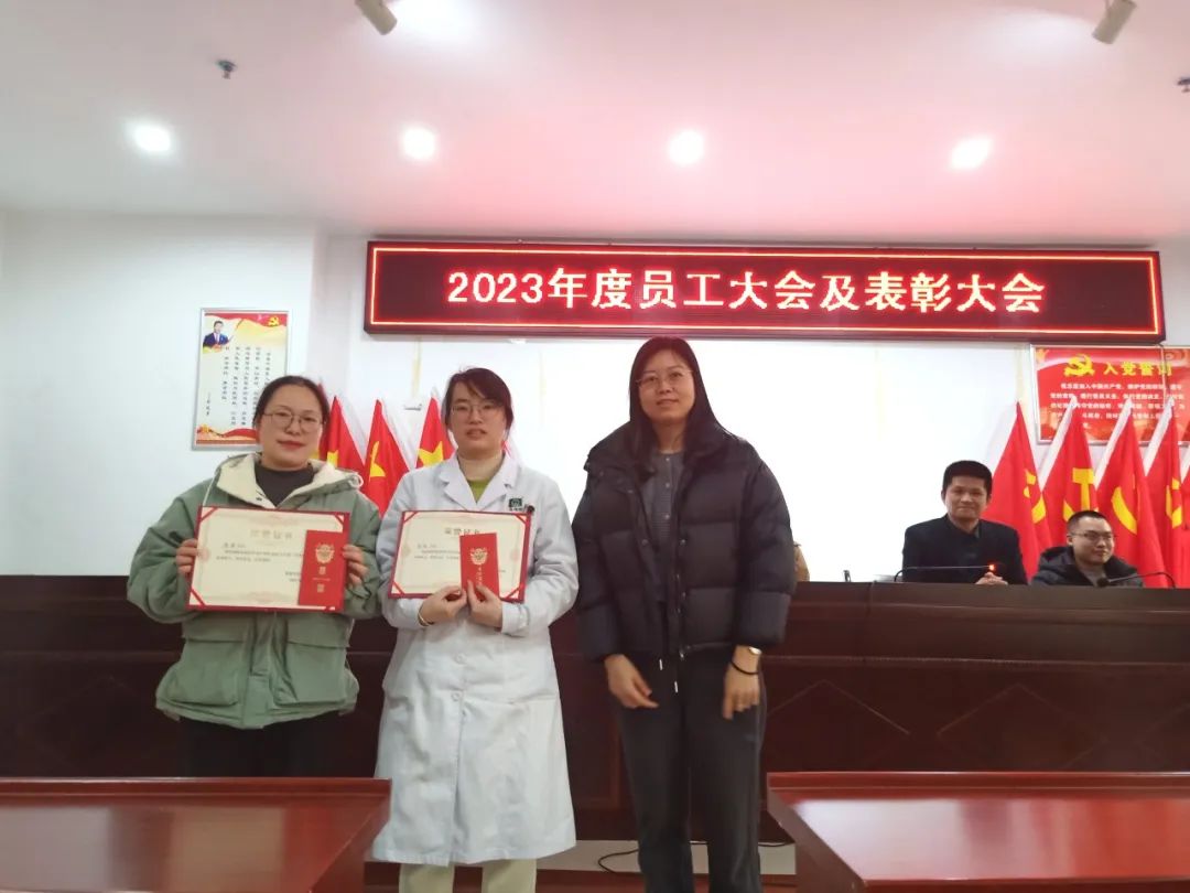 【新春特輯】海福祥春節(jié)聯(lián)歡晚會，精彩回顧！