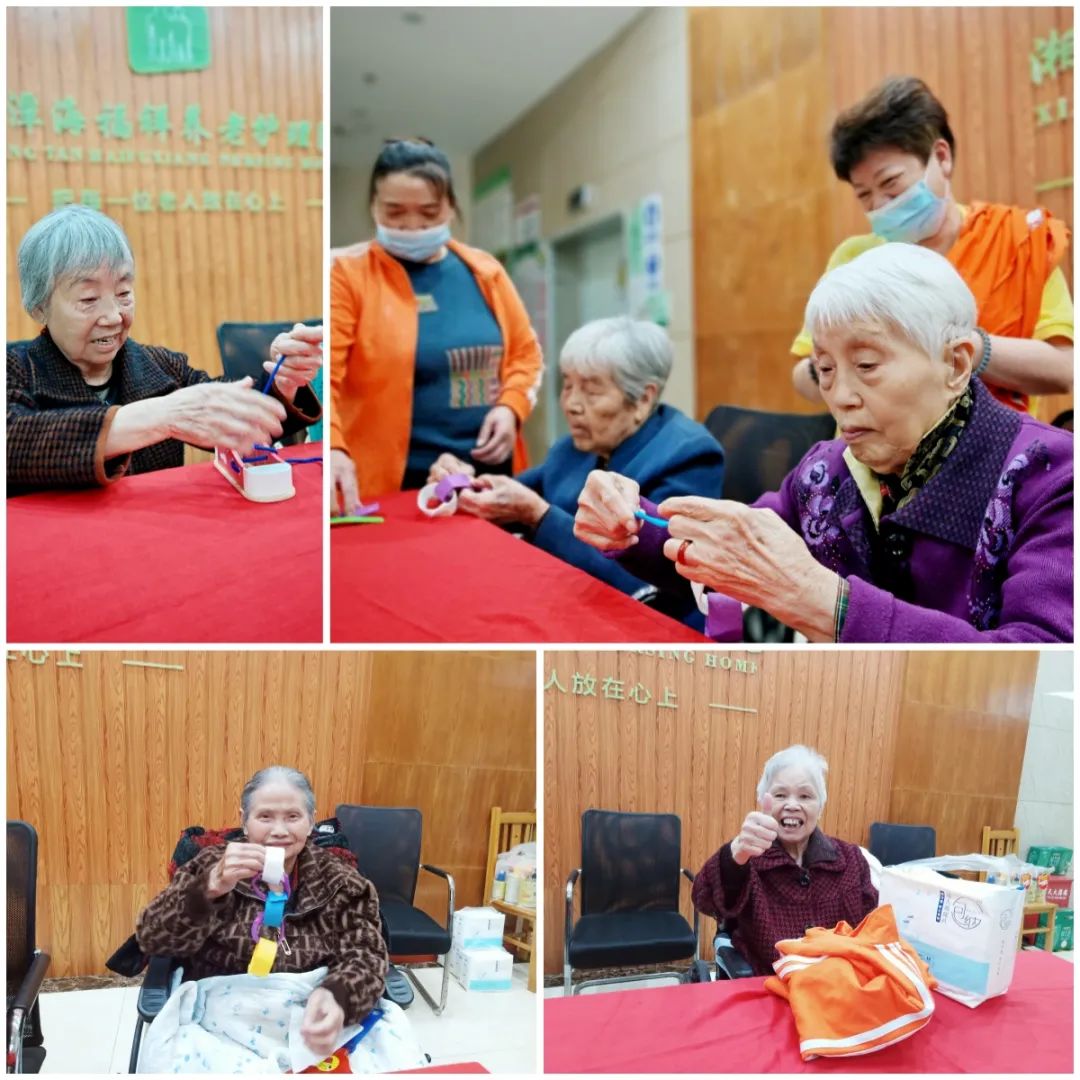 迎五一 老有所樂(lè)|海福祥開(kāi)展慶“五一”系列主題活動(dòng)