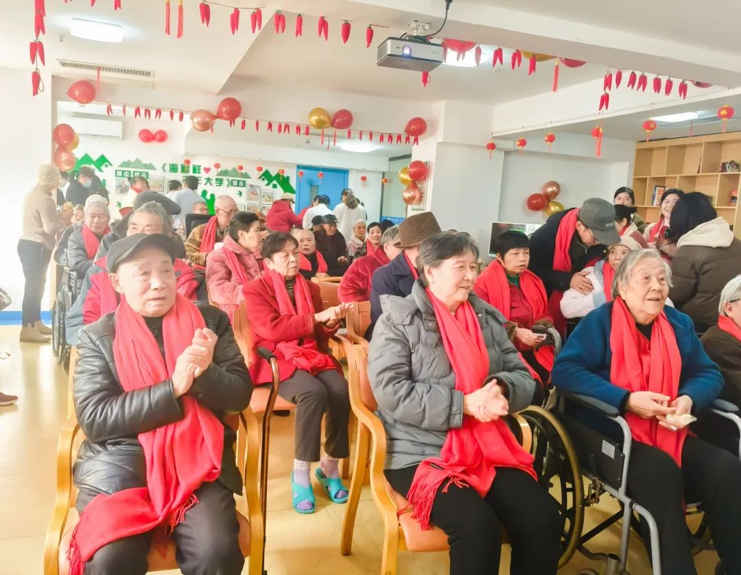 “福啟新歲 祥蛇賀瑞” ——海福祥養(yǎng)老院2025年元旦聯(lián)歡會(huì)