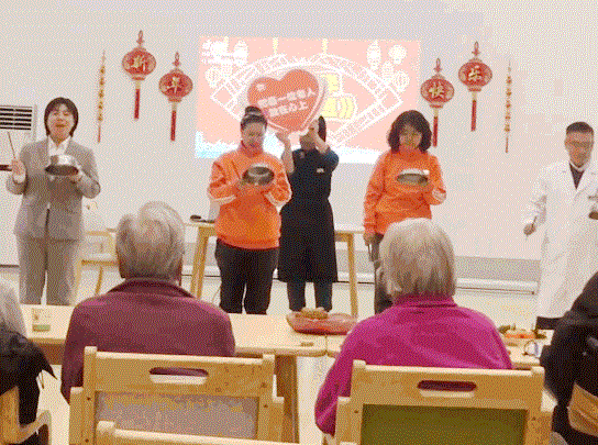 “福啟新歲 祥蛇賀瑞” ——海福祥養(yǎng)老院2025年元旦聯(lián)歡會(huì)