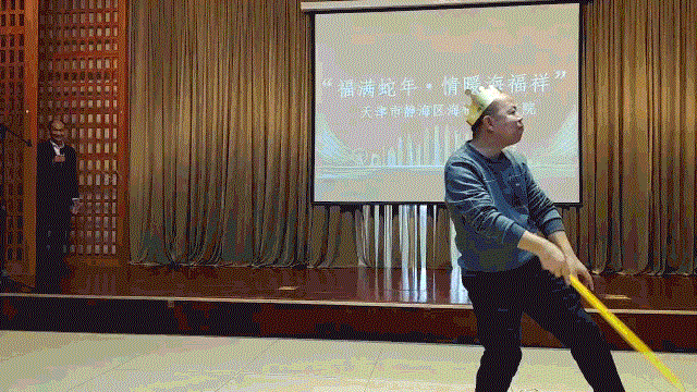 “福啟新歲 祥蛇賀瑞” ——海福祥養(yǎng)老院2025年元旦聯(lián)歡會(huì)