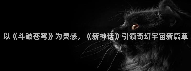 国民校草是女生漫画奇漫屋