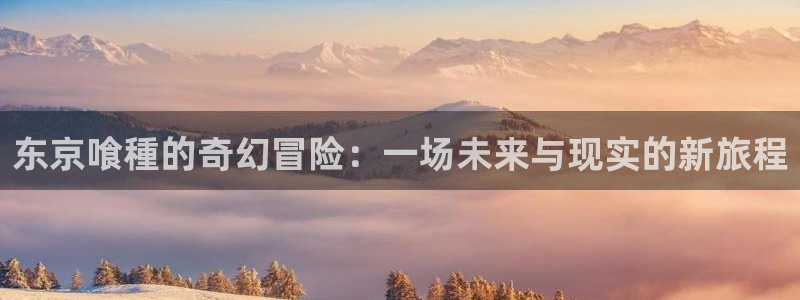 某天成为公主漫画奇漫屋